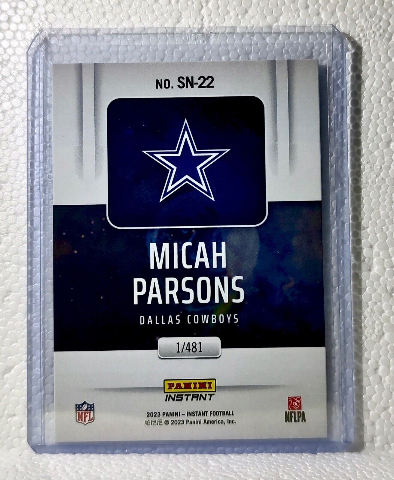 Micah Parsons 2023 Panini NFL #22 Supernova Football Card Dallas Cowboys 1/481