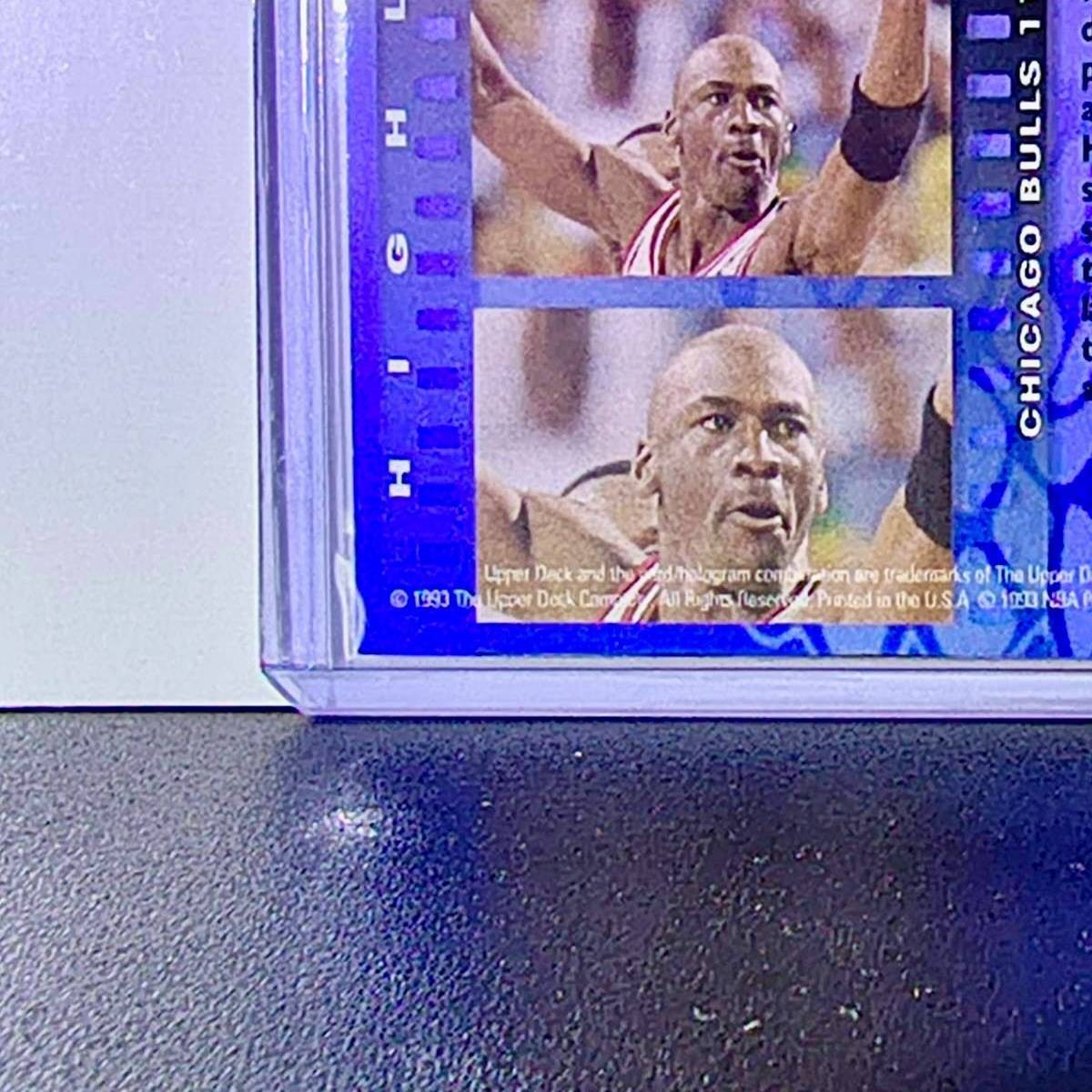 Michael Jordan 1993-94 Upper Deck NBA Finals #201 Basketball Card Chicago Bulls