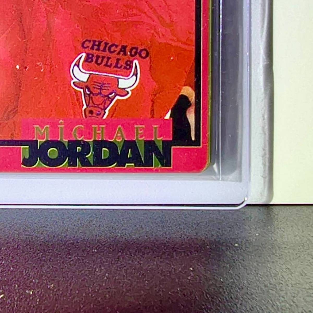 Michael Jordan 1996 Upper Deck All Metal Tin Set #5 Basketball Card Bulls