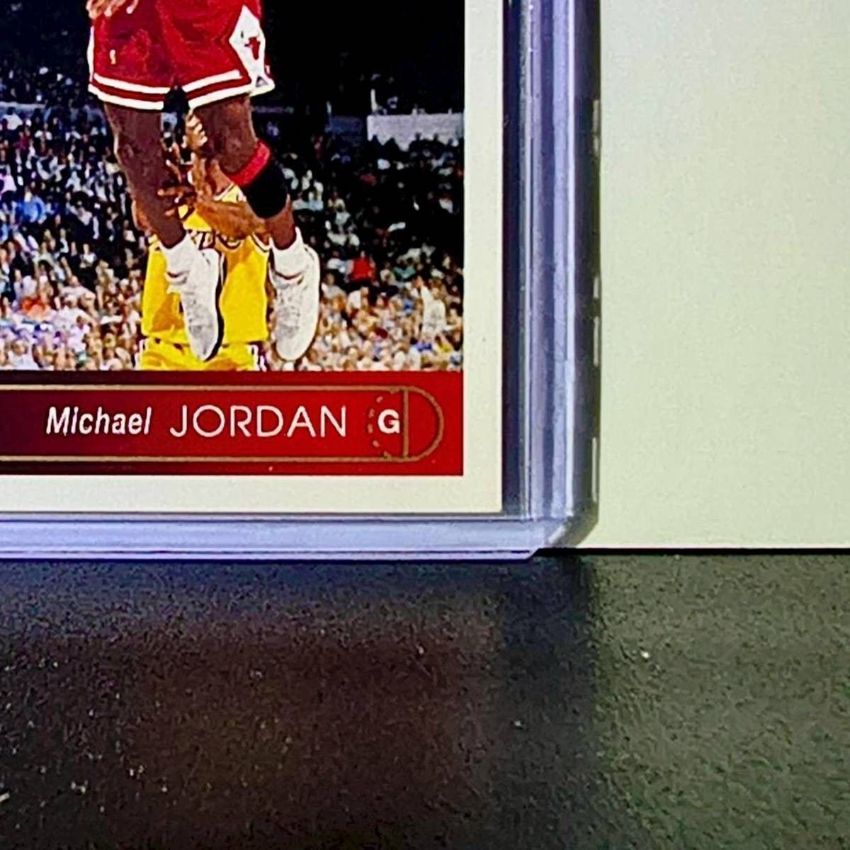 Michael Jordan 1993-94 Upper Deck #23 Basketball Card Chicago Bulls