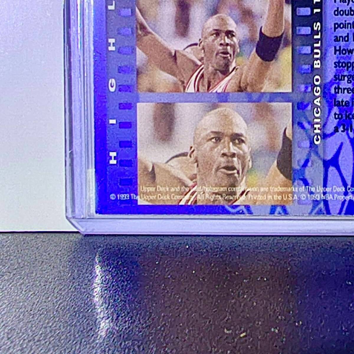 Michael Jordan 1993-94 Upper Deck NBA Finals #201 Basketball Card Chicago Bulls
