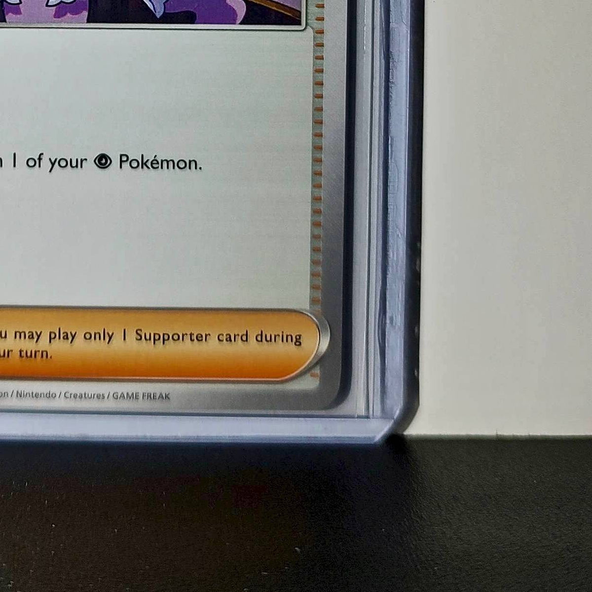 Pokemon Jacinthe Supporter Trainer 075/088 2025 Perfect Order Mega Evolution