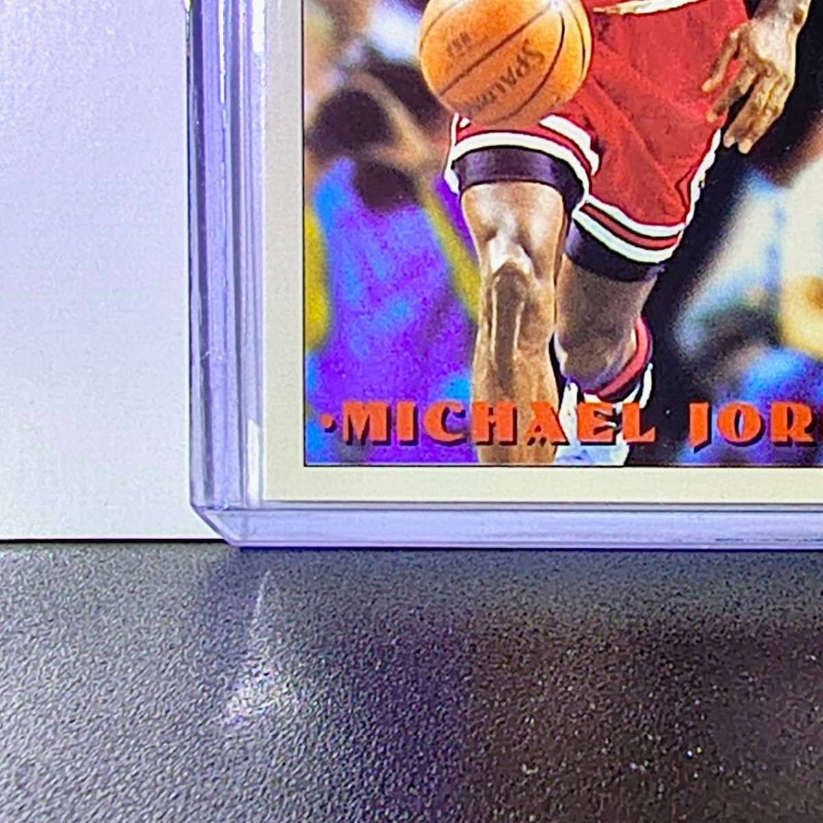 Michael Jordan 1993-94 Topps All-Star #101 Basketball Card Chicago Bulls