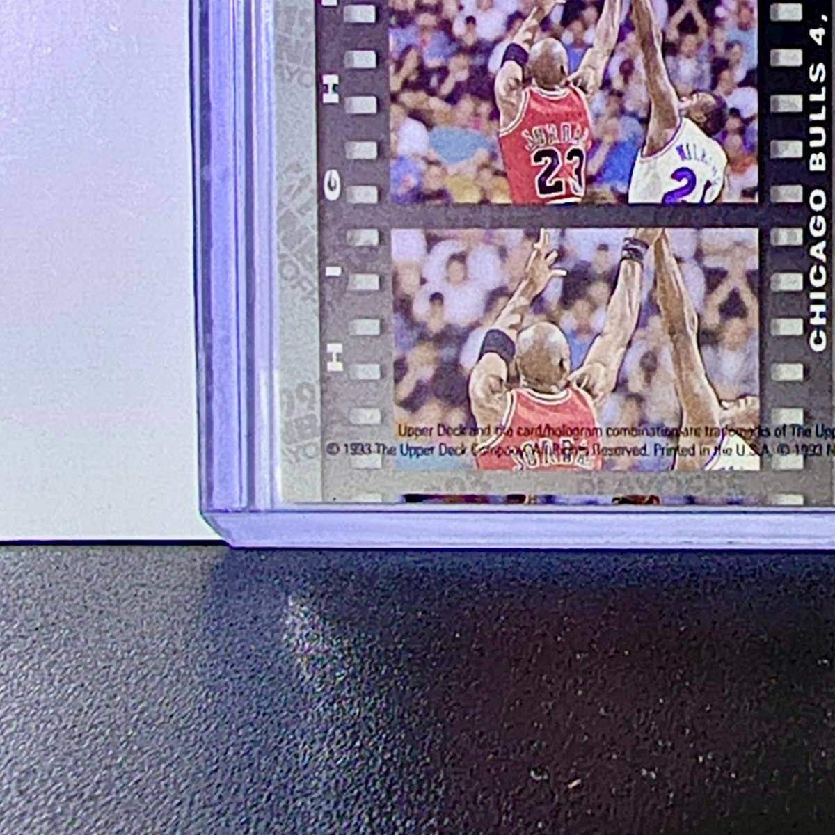 Michael Jordan 1993-94 Upper Deck #187 Basketball Card Chicago Bulls
