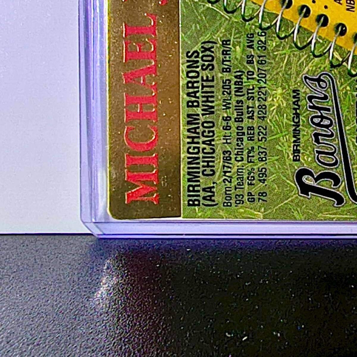 Michael Jordan 1994 Action Packed #23 Baseball Card Birmingham Barons