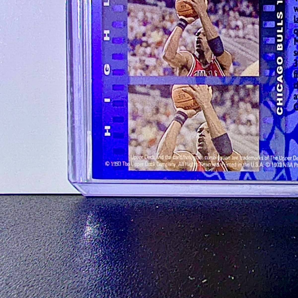 Michael Jordan 1993-94 Upper Deck NBA Finals #198 Basketball Card Chicago Bulls