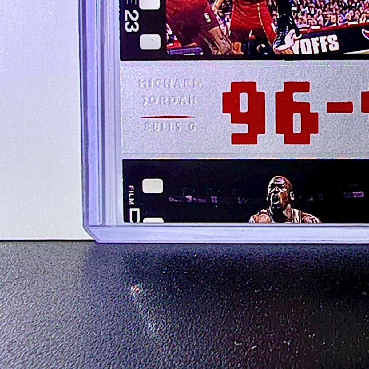Michael Jordan 1998-99 Upper Deck MJ Timeframe #111 Basketball Card Bulls