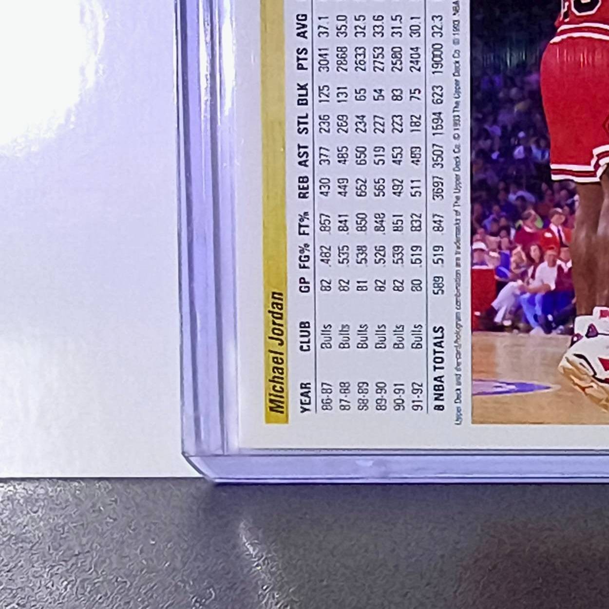 Michael Jordan 1992-93 Upper Deck McDonald's #P5 Basketball Card Chicago Bulls