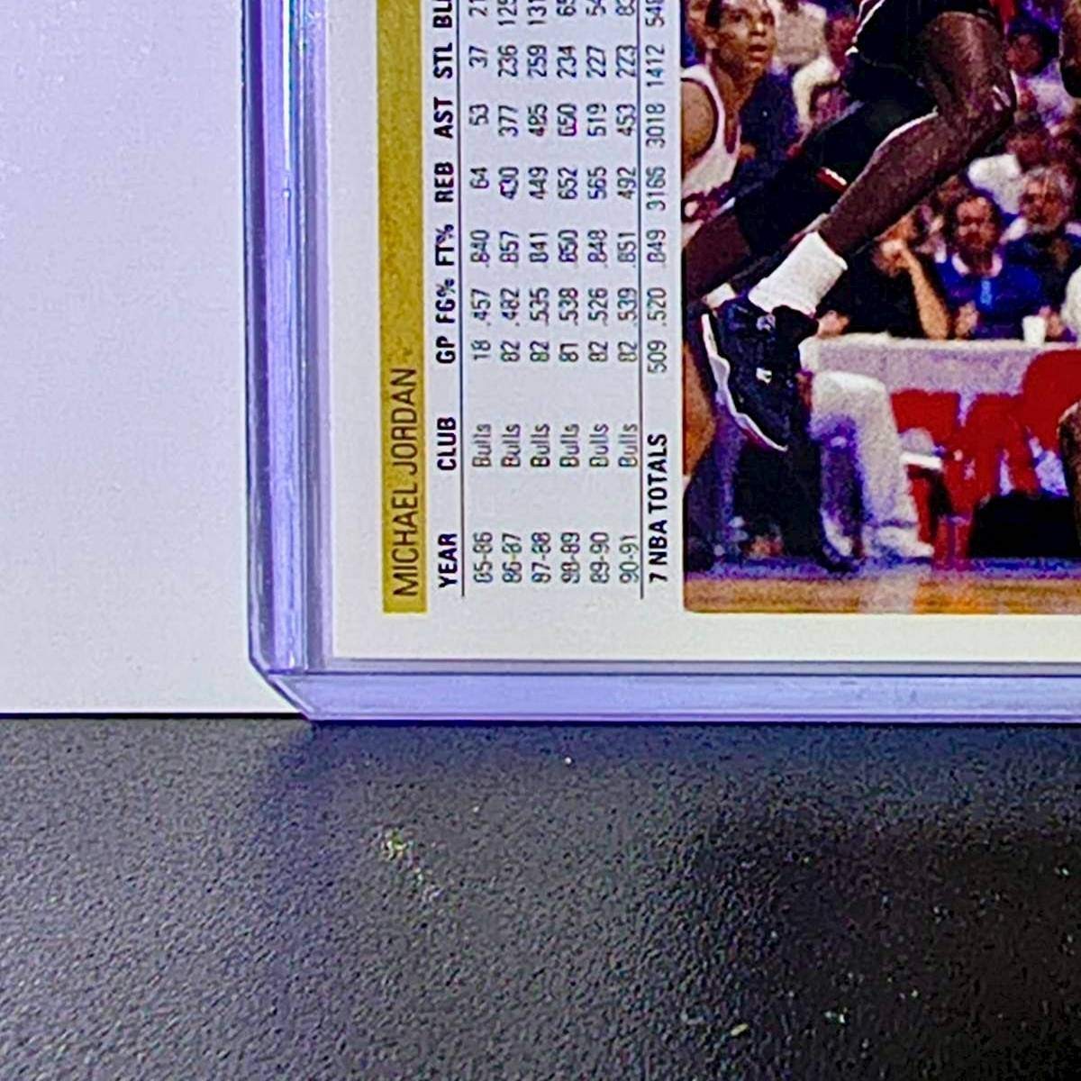 Michael Jordan 1991-92 Upper Deck #44 Basketball Card Chicago Bulls