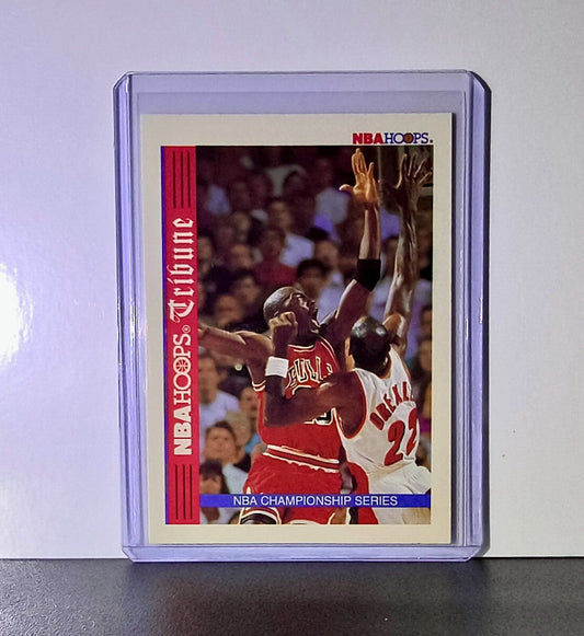Michael Jordan 1992-93 NBA Hoops Tribune #TR1 Basketball Card Chicago Bulls