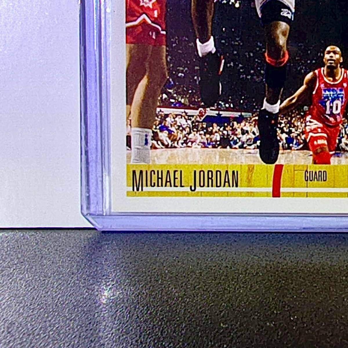 Michael Jordan 1991-92 Upper Deck All-Star #69 Basketball Card Chicago Bulls