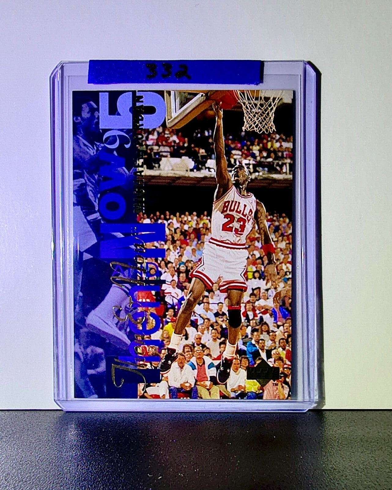 Michael Jordan 1994-95 Upper Deck Then & Now #359 Basketball Card Chicago Bulls