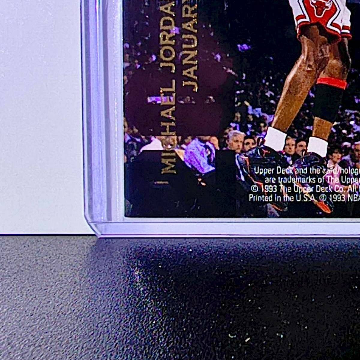 Michael Jordan Dominique Wilkins 1992-93 Upper Deck 20,000 Points SP2 Card Bulls