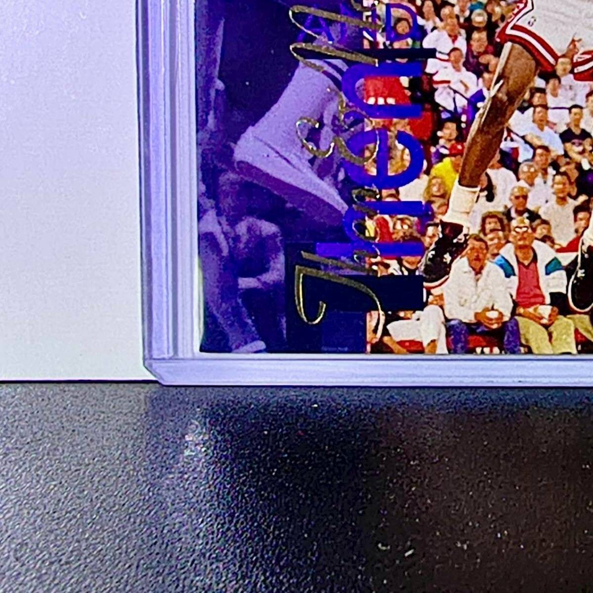 Michael Jordan 1994-95 Upper Deck #359 Basketball Card Chicago Bulls