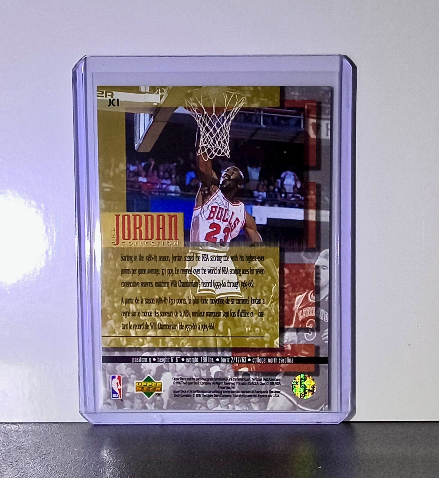 Michael Jordan 1995-96 Upper Deck Collector's Choice Basketball Chicago Bulls