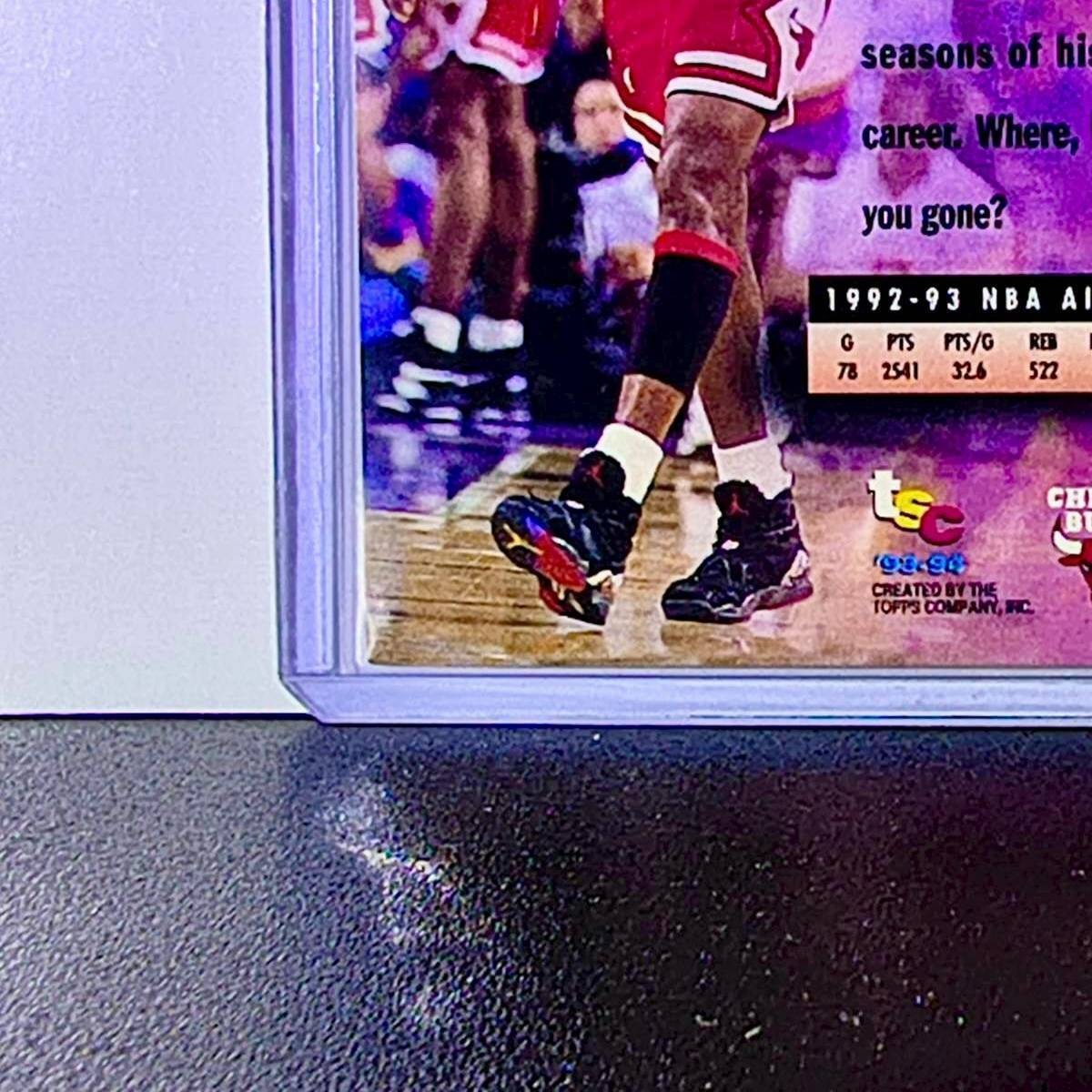 Michael Jordan 1993-94 Topps Stadium Club #181 Basketball Card Bulls