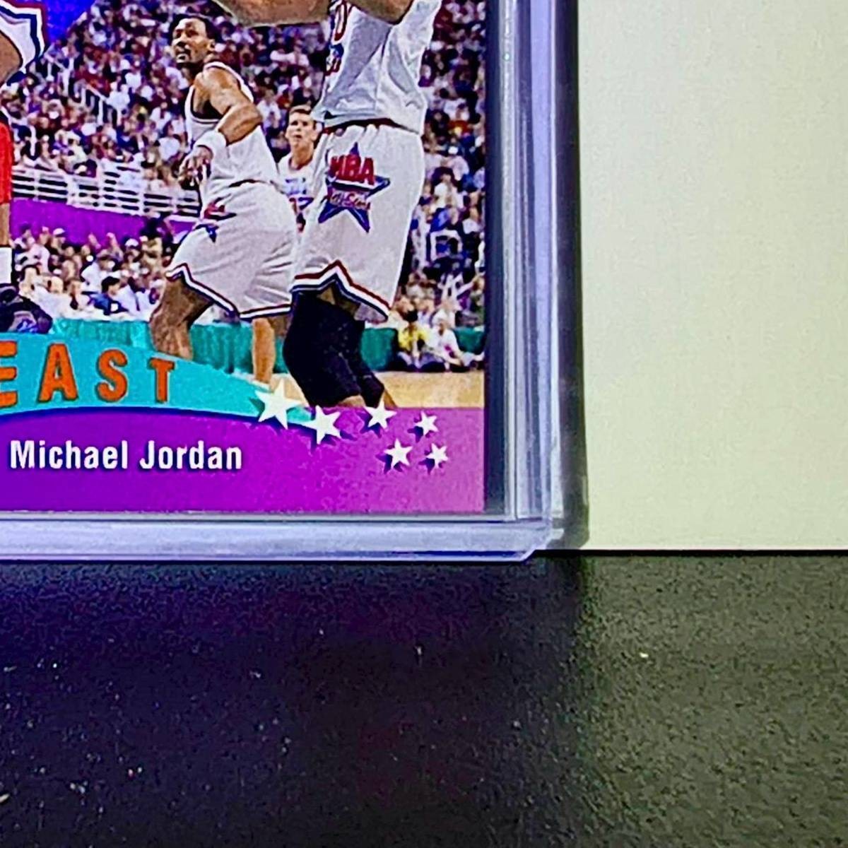 Michael Jordan 1992-93 Upper Deck All Star #425 Basketball Card Chicago Bulls