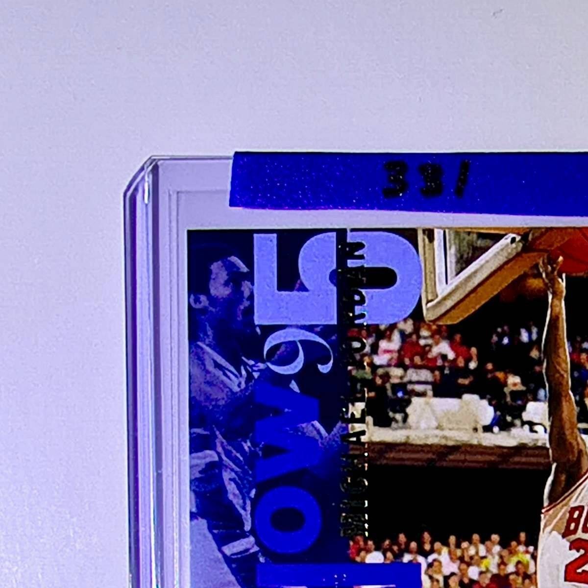 Michael Jordan 1994-95 Upper Deck Then & Now #359 HOF M3 11