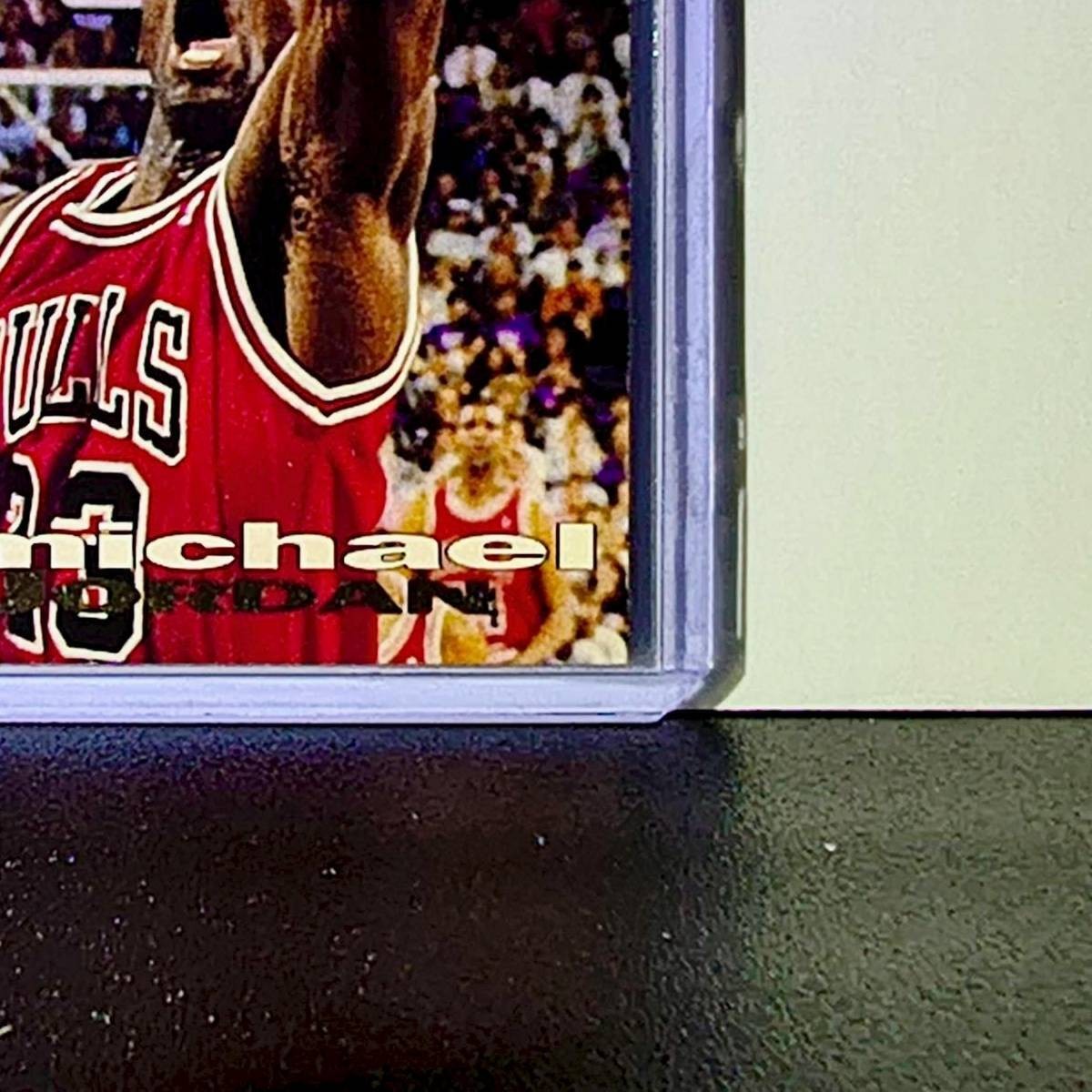 Michael Jordan 1993-94 Topps Stadium Club #181 Basketball Card Chicago Bulls