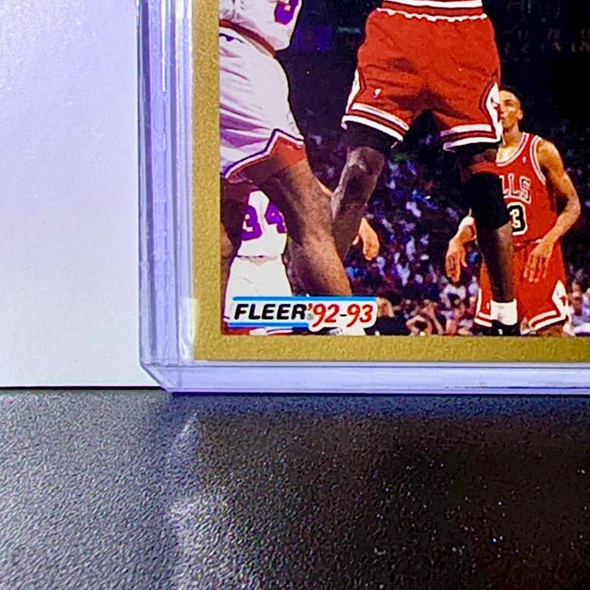 Michael Jordan 1991-92 Fleer All-Star Game #238 Basketball Card Bulls