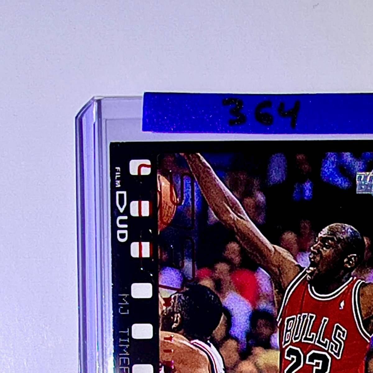 Michael Jordan 1998-99 Upper Deck MJ Timeframe #36 Basketball Card Chicago Bulls