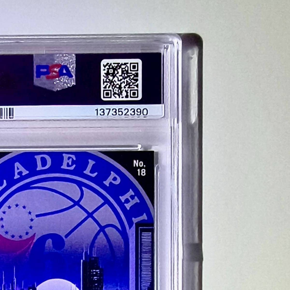 Tyrese Maxey 2023 NBA Panini Hoops Premium #18 City Edition Disco Prizm PSA 8
