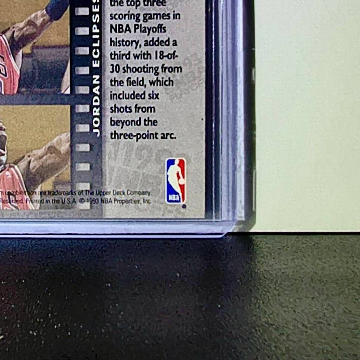 Michael Jordan 1993-94 Upper Deck #193 Basketball Card Chicago Bulls