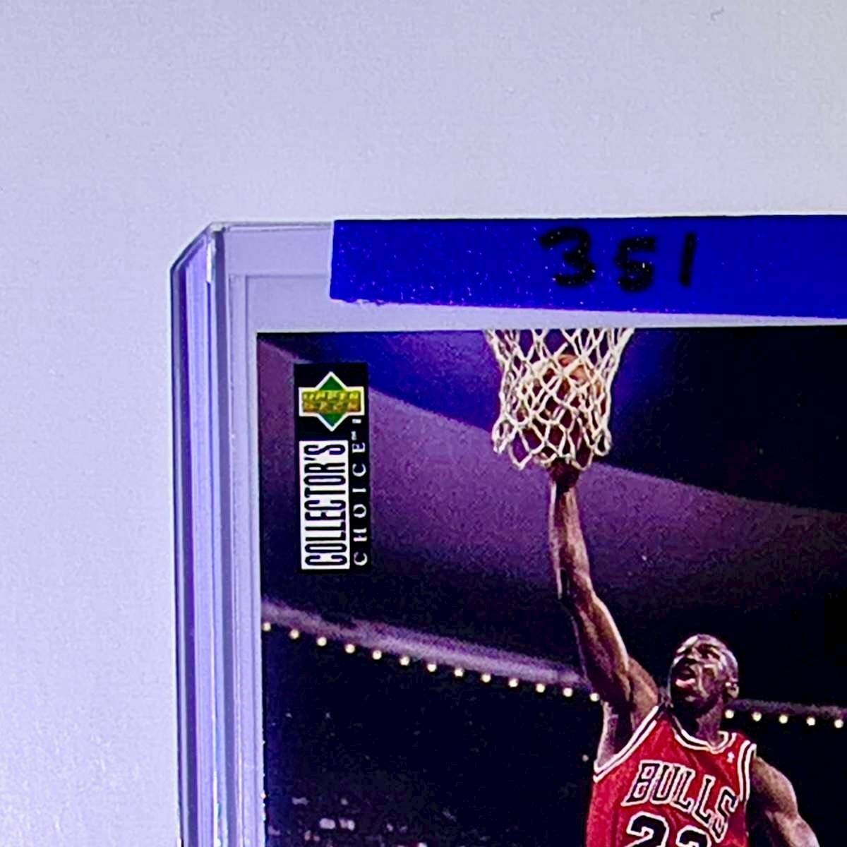 Michael Jordan 1995-96 Upper Deck Collector's Choice #195 Card Chicago Bulls