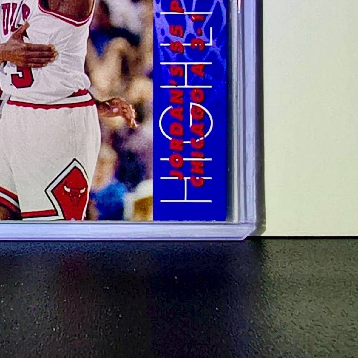 Michael Jordan 1993-94 Upper Deck NBA Finals #201 Basketball Card Chicago Bulls