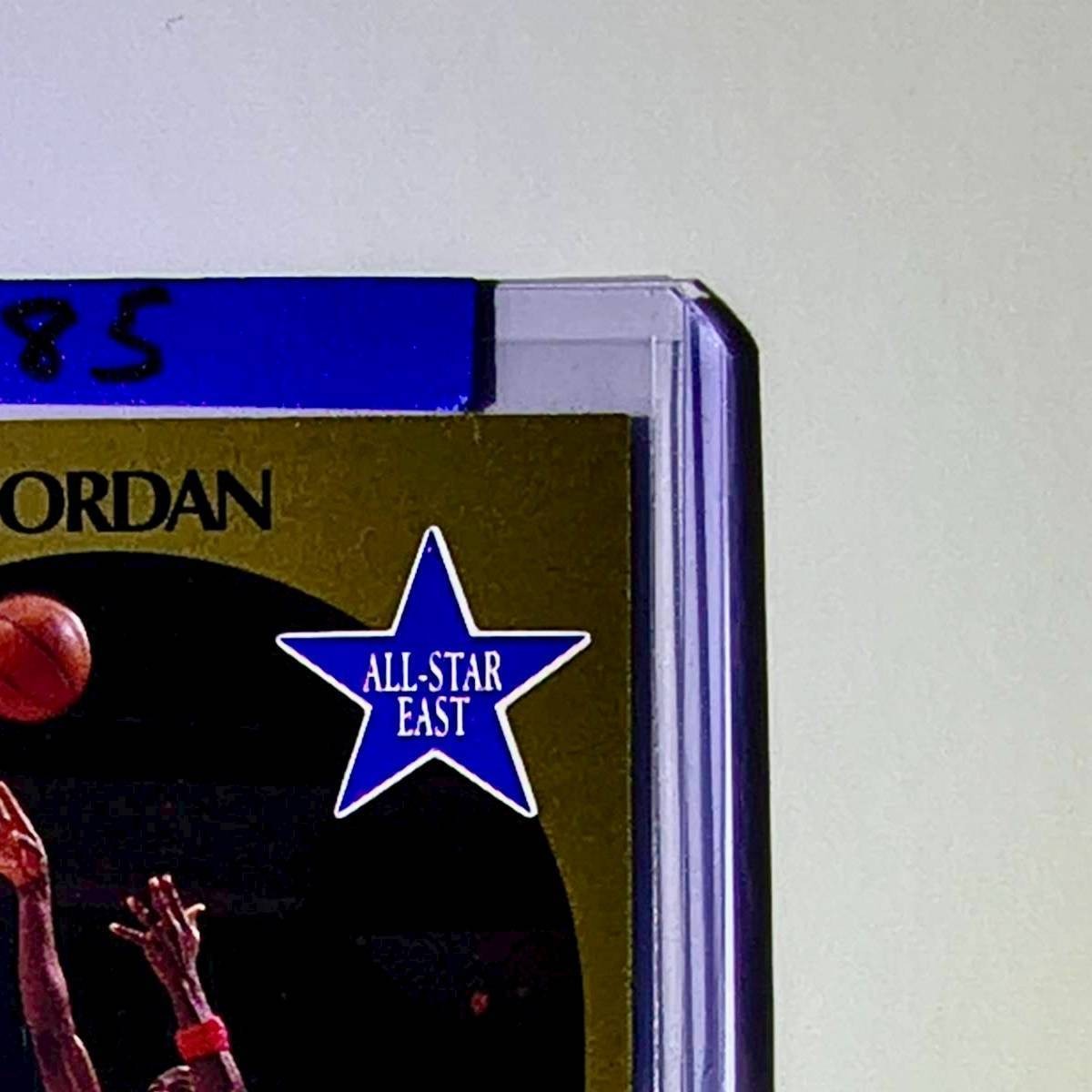 Michael Jordan 1990-91 NBA Hoops All-Star 5 Basketball Card Chicago Bulls
