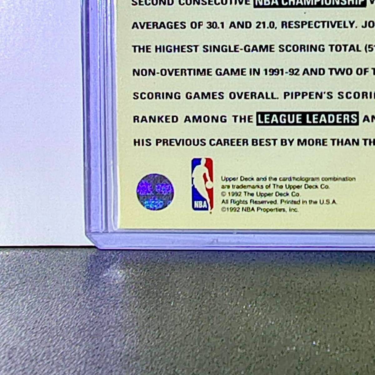 Michael Jordan / Scottie Pippen 1992-93 Upper Deck Scoring Threats #62 Bulls