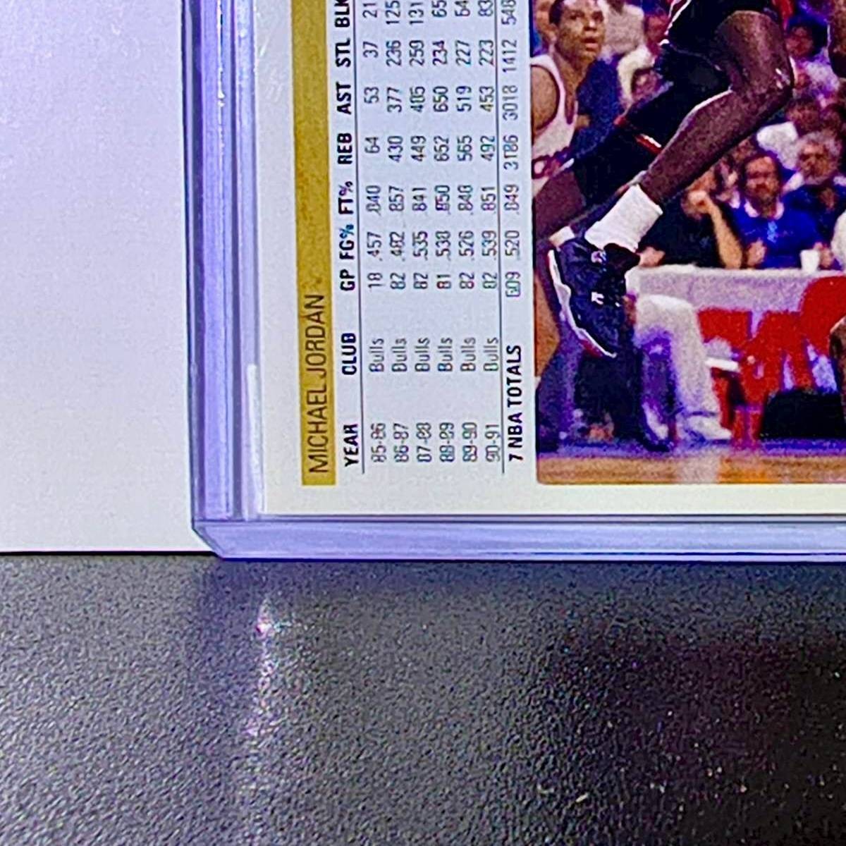 Michael Jordan 1991-92 Upper Deck #44 Basketball Card Chicago Bulls