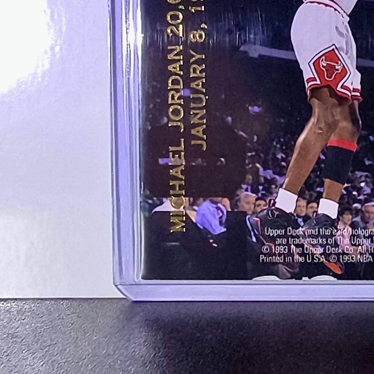 Michael Jordan Dominique Wilkins 1992-93 Upper Deck 20,000 Points #SP2 Card