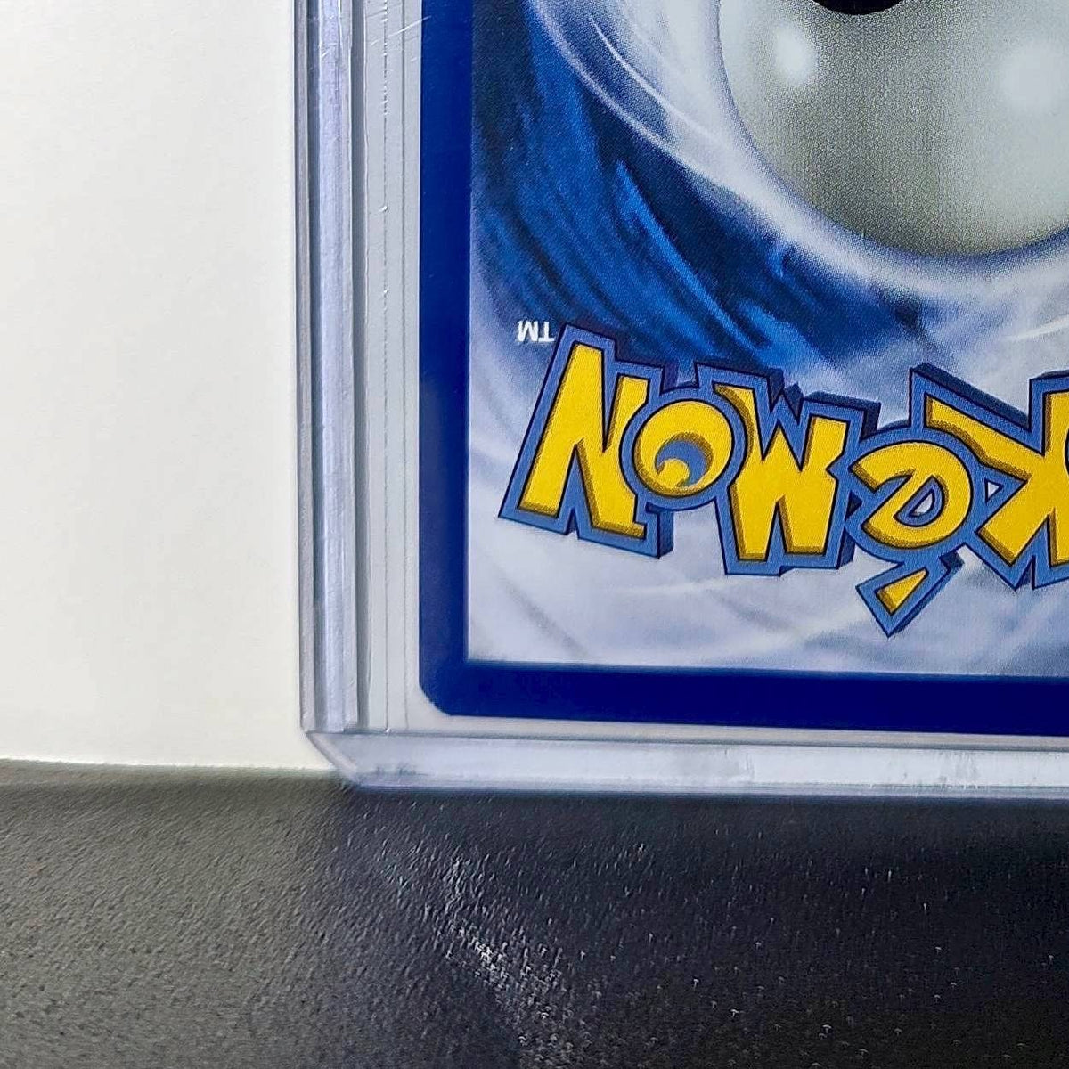 Pokemon Poke Ball Item Trainer 080/088 2025 Perfect Order Mega Evolution