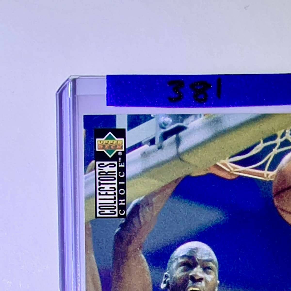 Michael Jordan 1994-95 Upper Deck Collector's Choice #402 Card Chicago Bulls