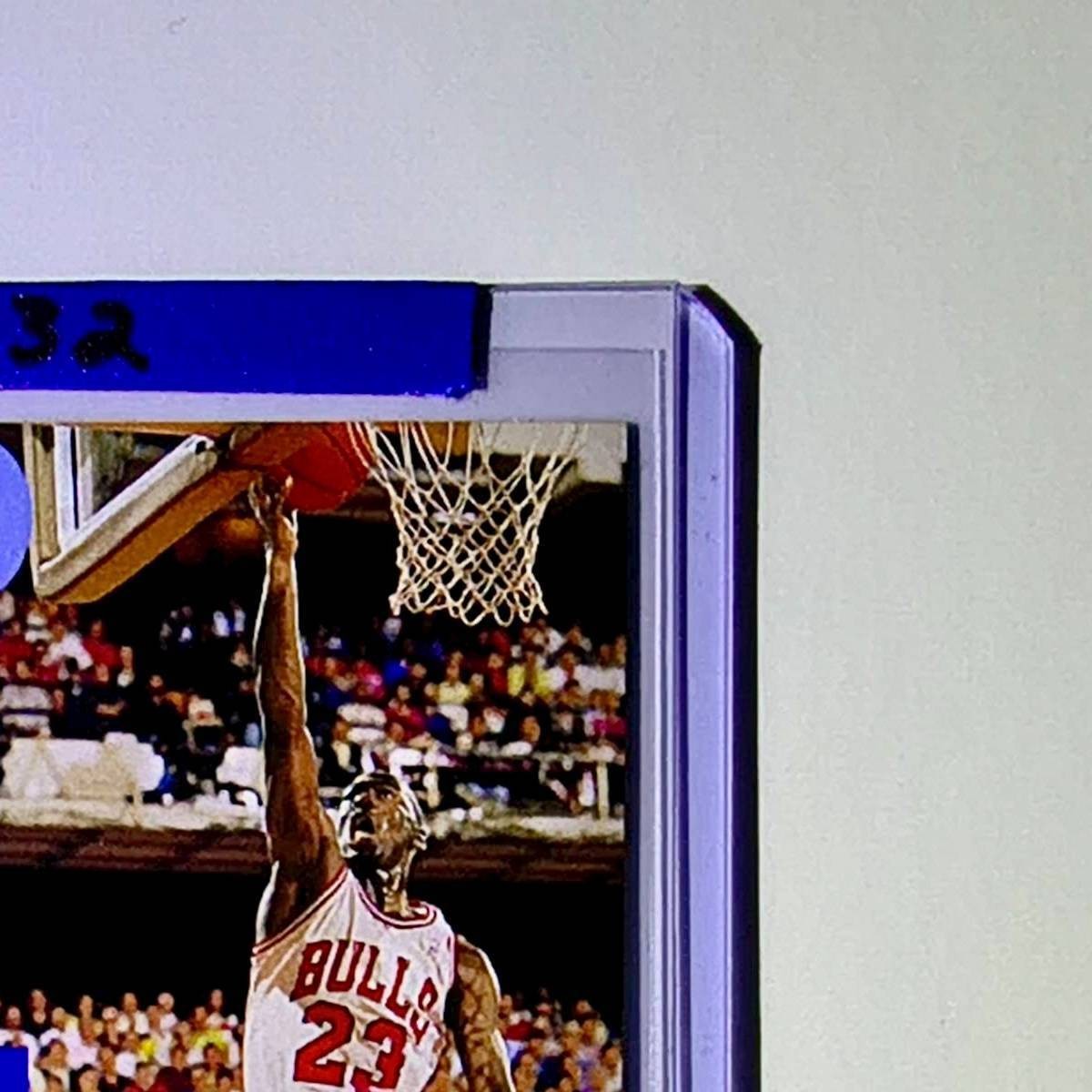 Michael Jordan 1994-95 Upper Deck Then & Now #359 Basketball Card Chicago Bulls