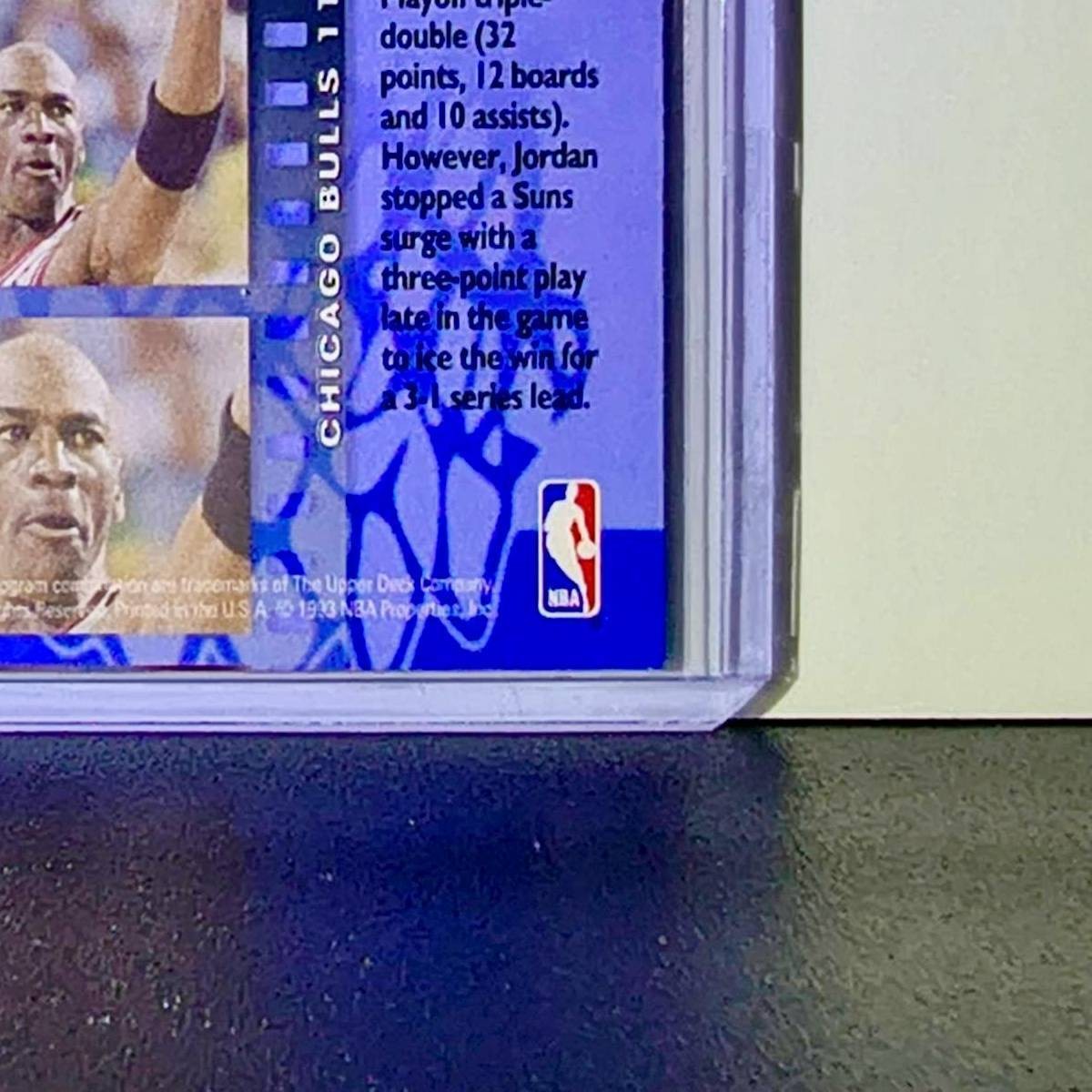 Michael Jordan 1993-94 Upper Deck NBA Finals #201 Basketball Card Chicago Bulls