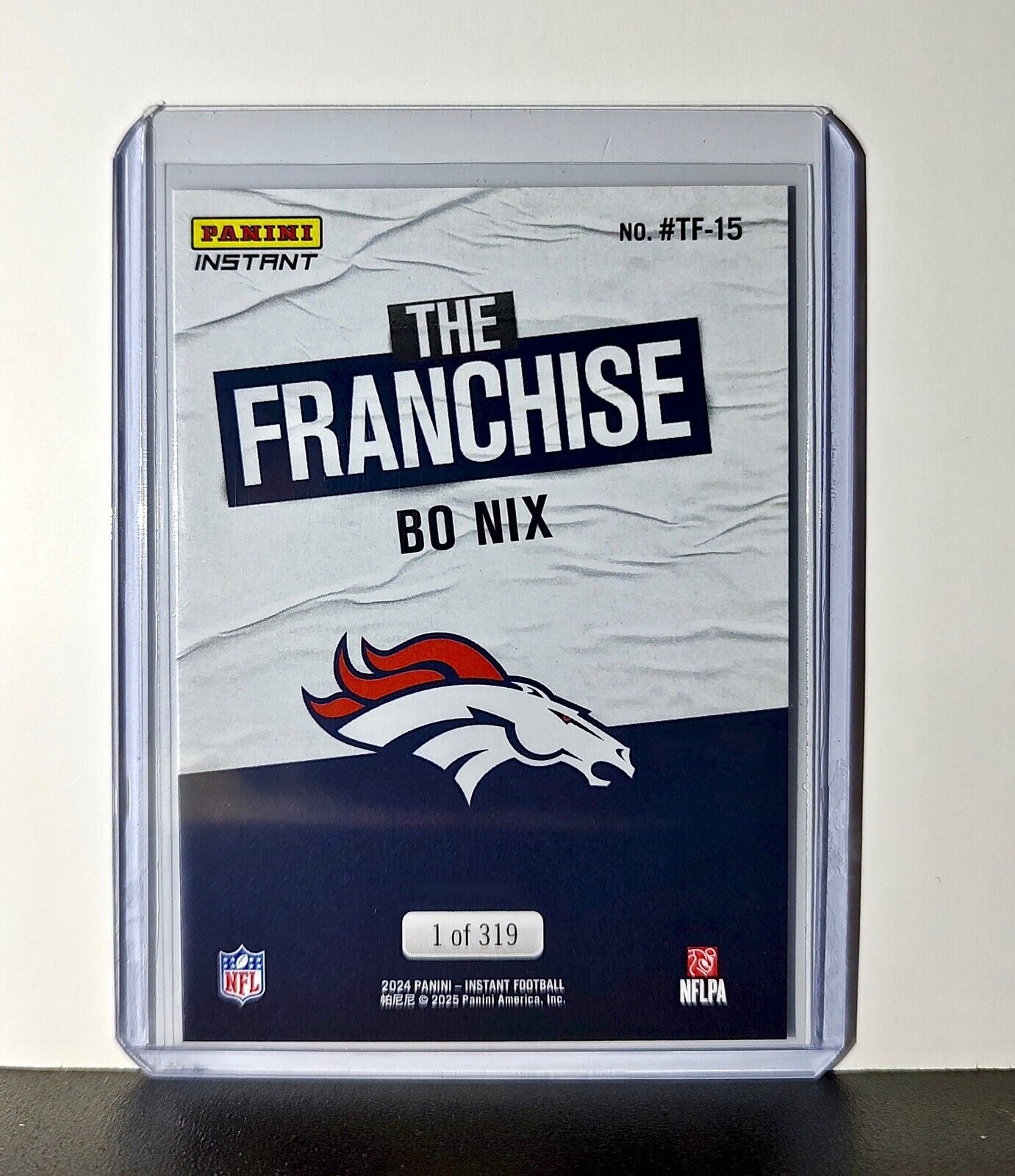 Bo Nix Rookie 2024 Panini The Franchise NFL #15 Football Card Raiders 1 of 319