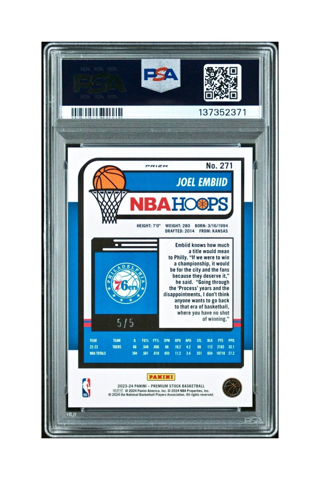 Joel Embiid 2023 Panini Hoops Premium #271 5/5 Green Disco Prizm PSA 9 Mint