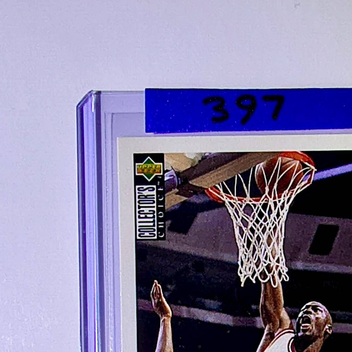 Michael Jordan 1995-96 Upper Deck Collector's Choice #45 Basketball Card Bulls