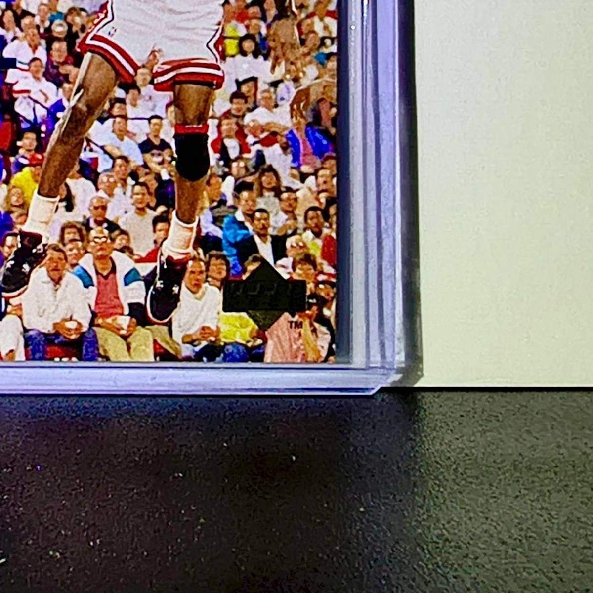 Michael Jordan 1994-95 Upper Deck Then & Now #359 Basketball Card Chicago Bulls