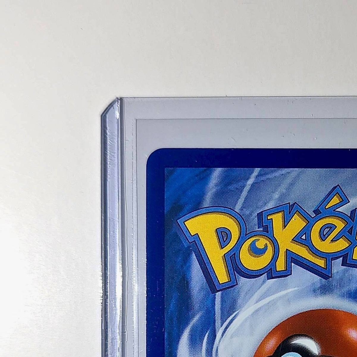 Pokemon Makuhita HP 80 Basic 068 Fighting 2025 Perfect Order Mega Evolution