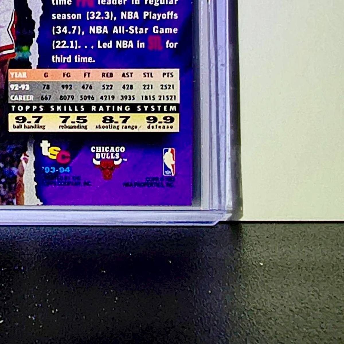 Michael Jordan 1993-94 Topps Stadium Club #169 Basketball Card Chicago Bulls