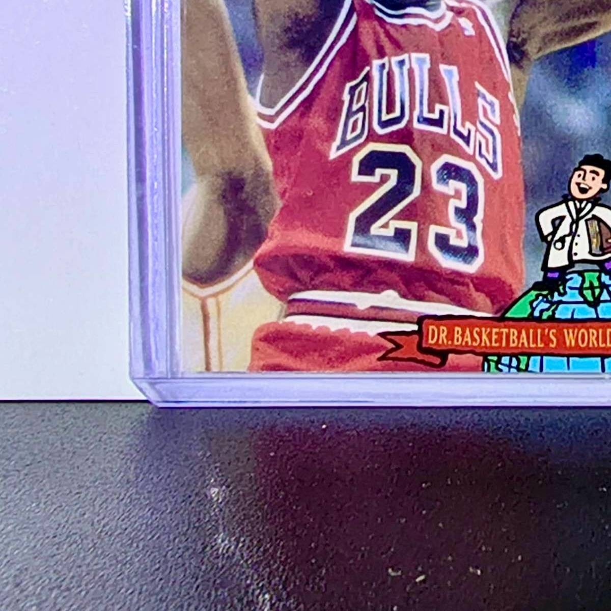 Michael Jordan 1994-95 Upper Deck Collector's Choice #402 Card Chicago Bulls