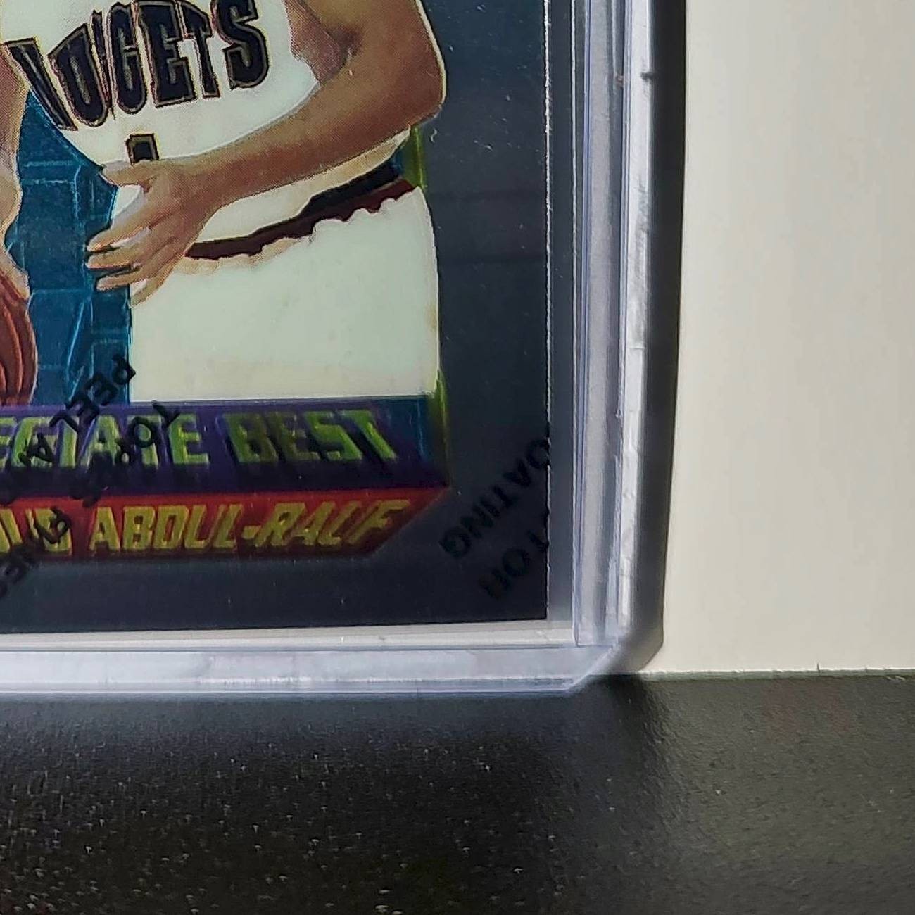 Mahmoud Abdul-Rauf 1994-95 Topps Finest #282 Collegiate Best