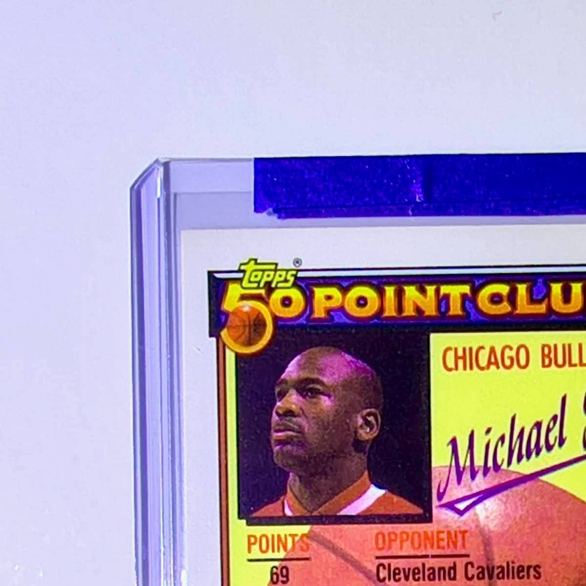 Michael Jordan 1992-93 Topps 50 Point Club #205 Basketball Card Chicago Bulls