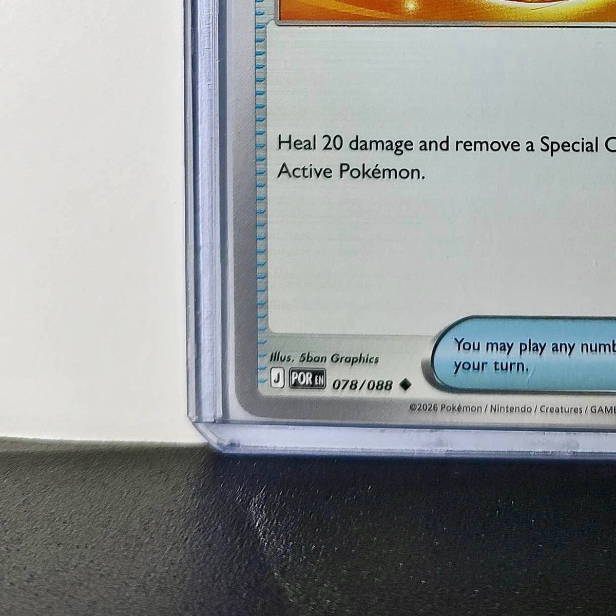 Pokemon Lumiose Galette Item Trainer 078/088 2025 Perfect Order Mega Evolution