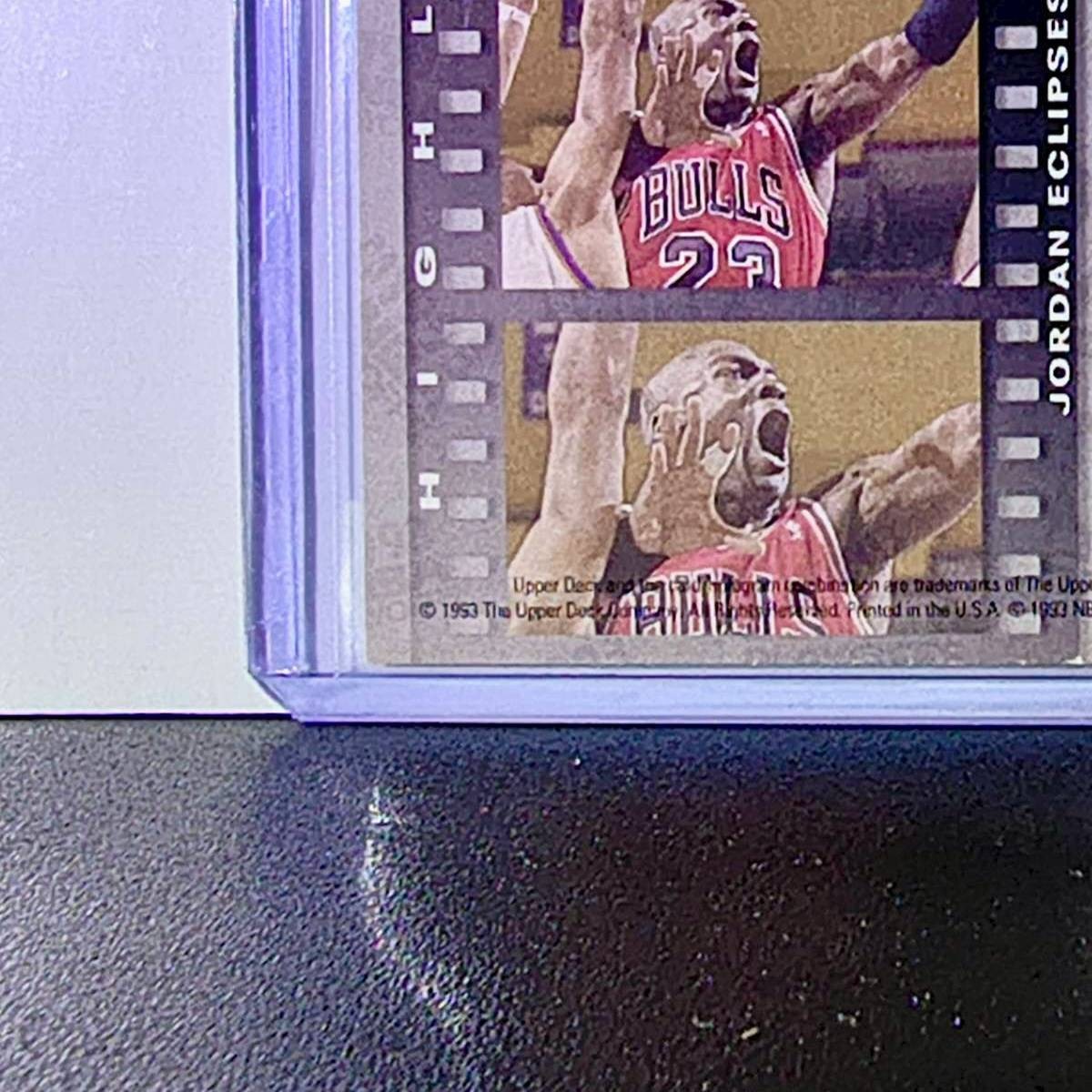 Michael Jordan 1993-94 Upper Deck #193 Basketball Card Chicago Bulls