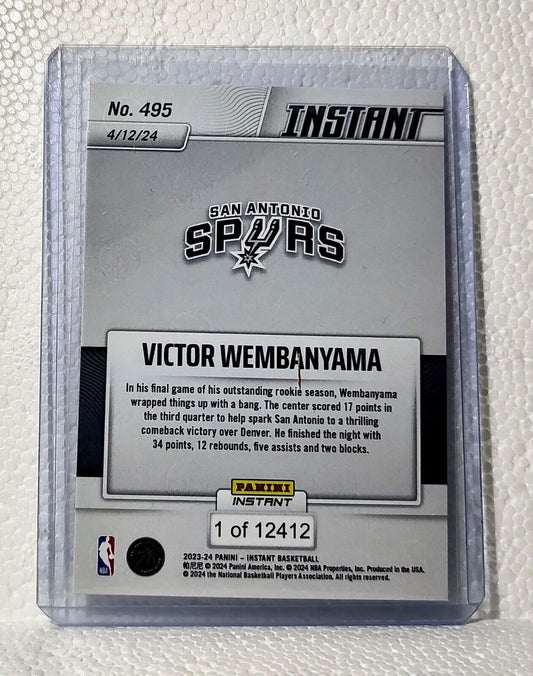Victor Wembanyama 2023-24 Panini #495 NBA Rookie Card 1 of 12412