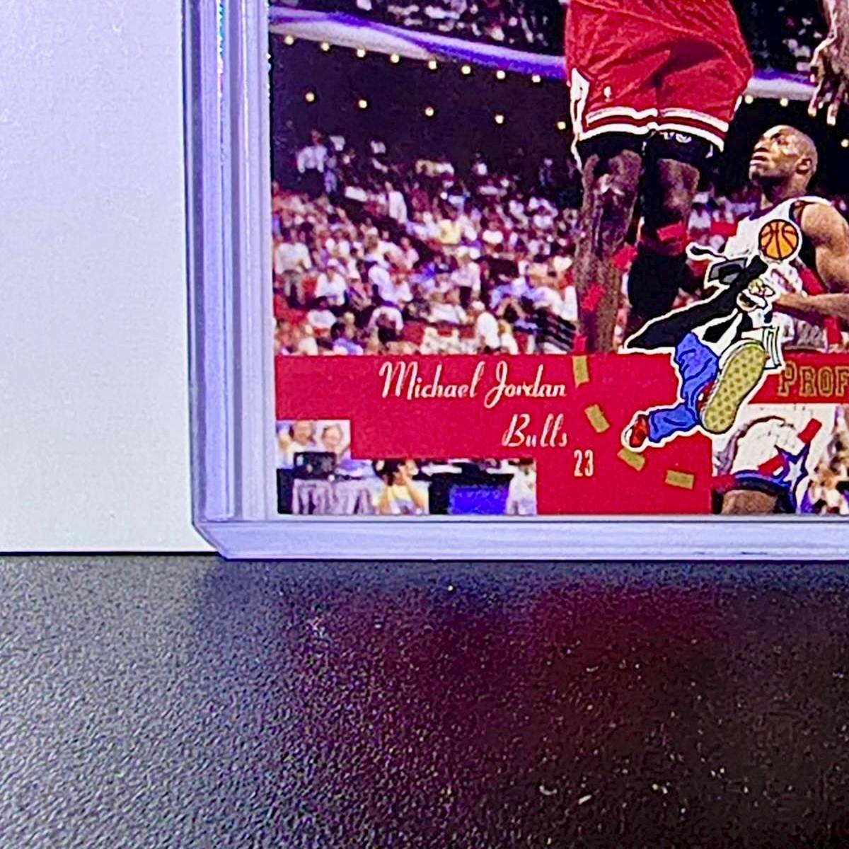 Michael Jordan 1995-96 Upper Deck Collector's Choice #195 Card Chicago Bulls